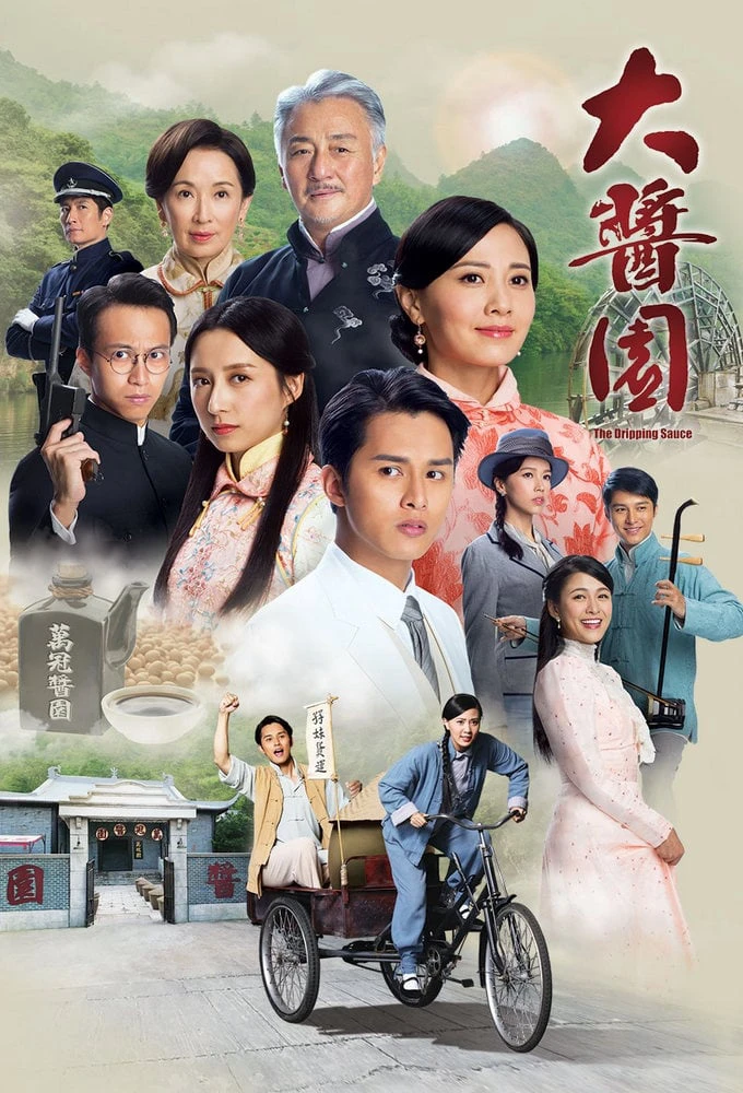 Phim Bão Táp Gia Nghiệp - The Dripping Sauce (2020)