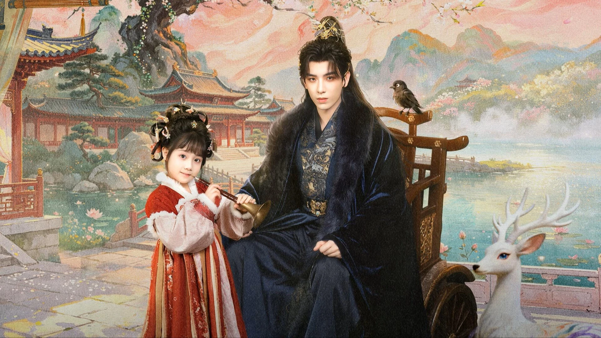 Phim Bổn Huyền Nha Là Phúc Tinh - The Crow Princess of Fortune (2026)