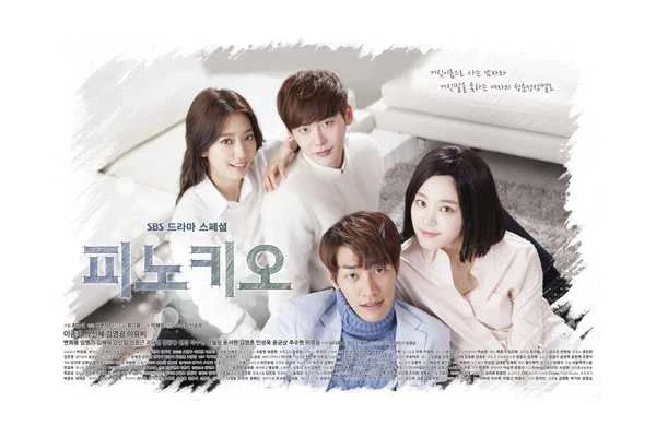 Phim Cô Bé Người Gỗ (Cặp Đôi Trái Ngược) - Pinocchio (2014)