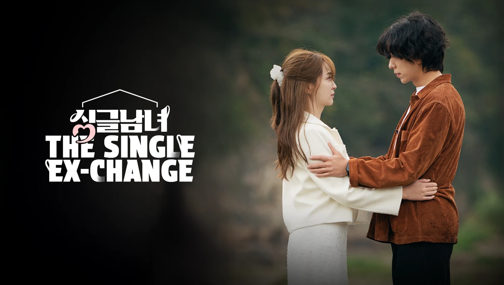 Phim Đổi Người Yêu Cũ Để Bắt Đầu Lại - The Single Ex-Change (2025)