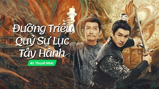 Phim Đường Triều Quỷ Sự Lục 2: Tây Hành - Strange Tales of Tang Dynasty II To the West (2024)