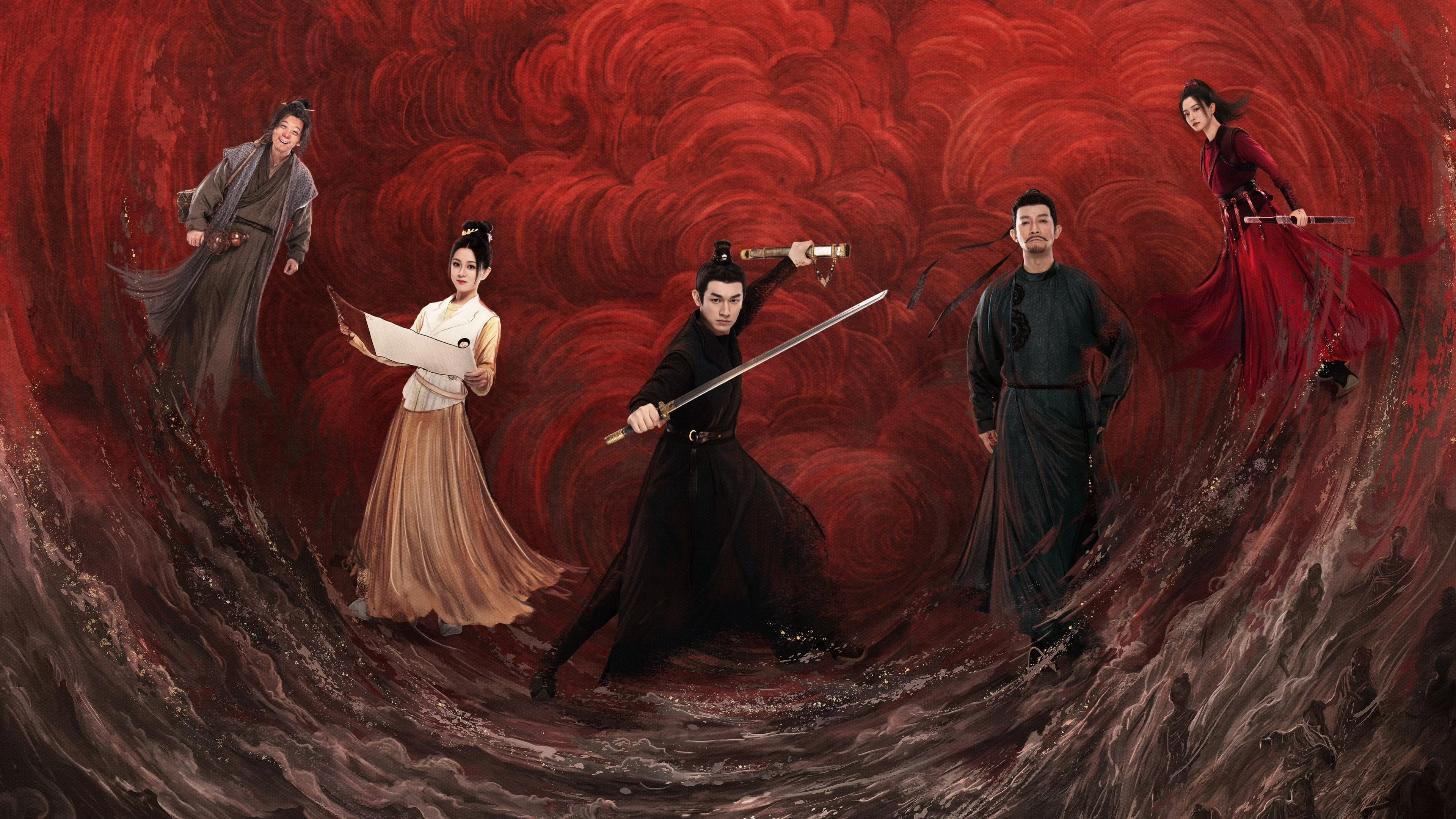 Phim Đường Triều Quỷ Sự Lục 3 : Trường An - Strange Tales Of Tang Dynasty 3 : To Changan (2025)