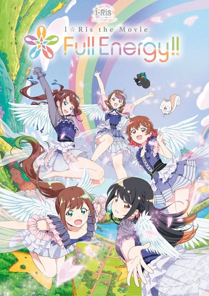 Phim i☆Ris the Movie – Full Energy!! - i☆Ris the Movie – Full Energy!! (2024)