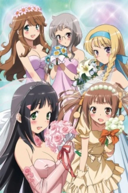Phim Kono Naka ni Hitori, Imouto ga Iru! - My Little Sister Is Among Them (2012)
