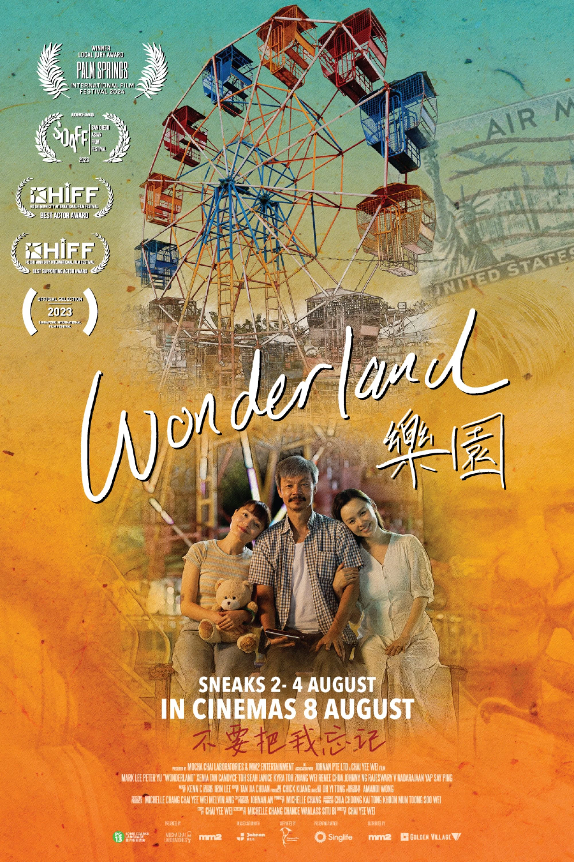 Phim Lạc Viên - Wonderland (2024)