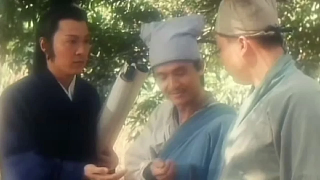 Phim Liêu Trai Chí Dị 4 : Đi Với Ma Mặc Áo Giấy - Erotic Ghost Story: Perfect Match (1997)