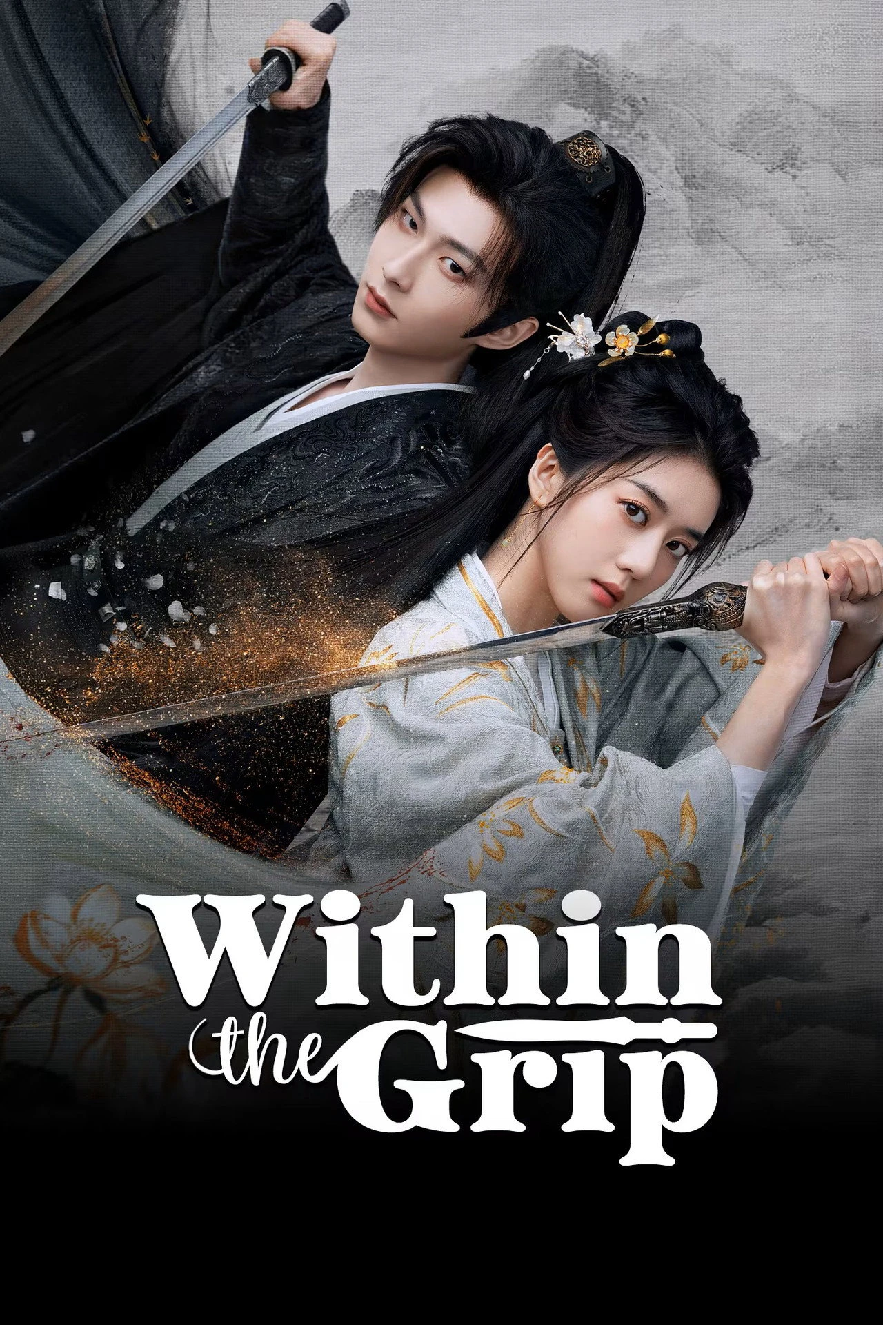 Phim Lưỡi Dao Trong Tay (Chưởng Trung Nhận) - Within the Grip (2026)