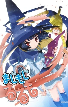 Phim Majimoji Rurumo - Magimoji Rurumo (2014)