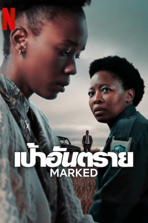 Phim Marked - Marked (2025)