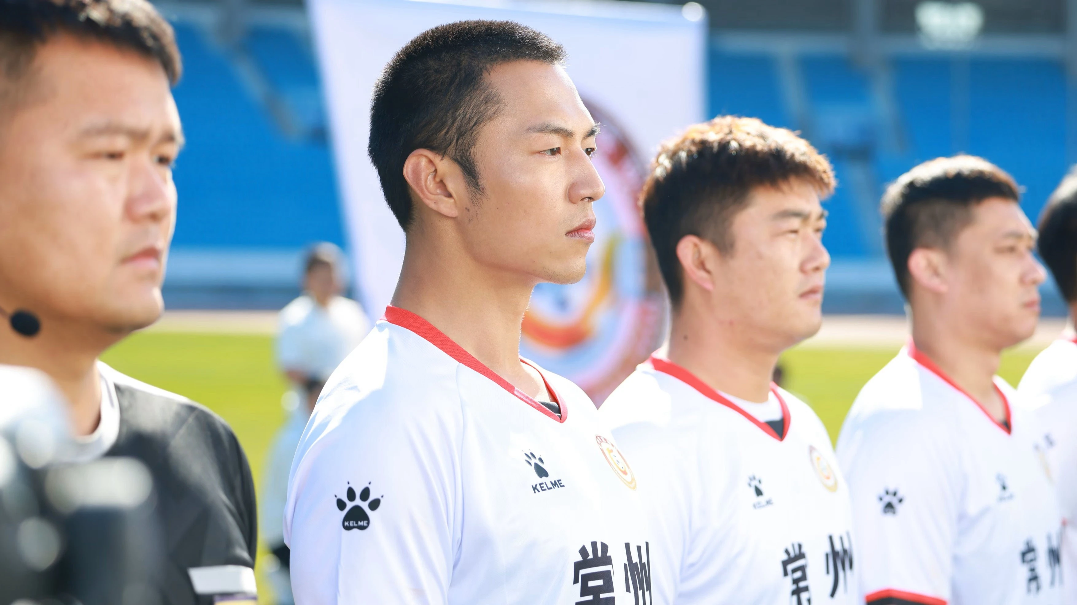 Phim Mùa Hè Của Thường Bảo - Changzhou Never Quits (2026)