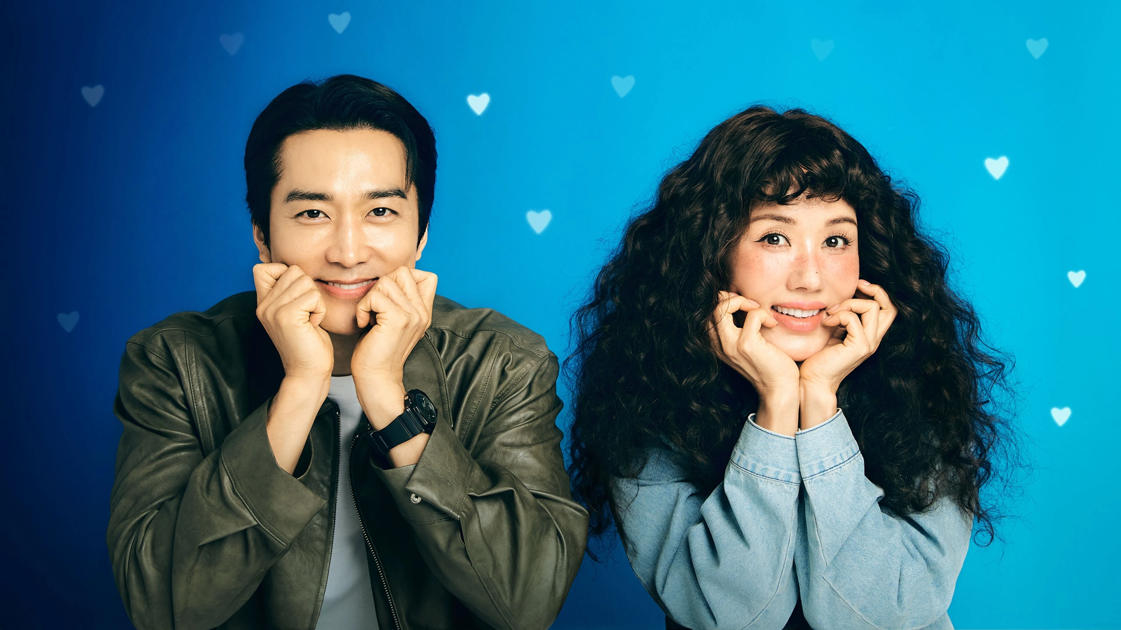 Phim Ngôi Sao Rắc Rối của Tôi - My Troublesome Star (2025)