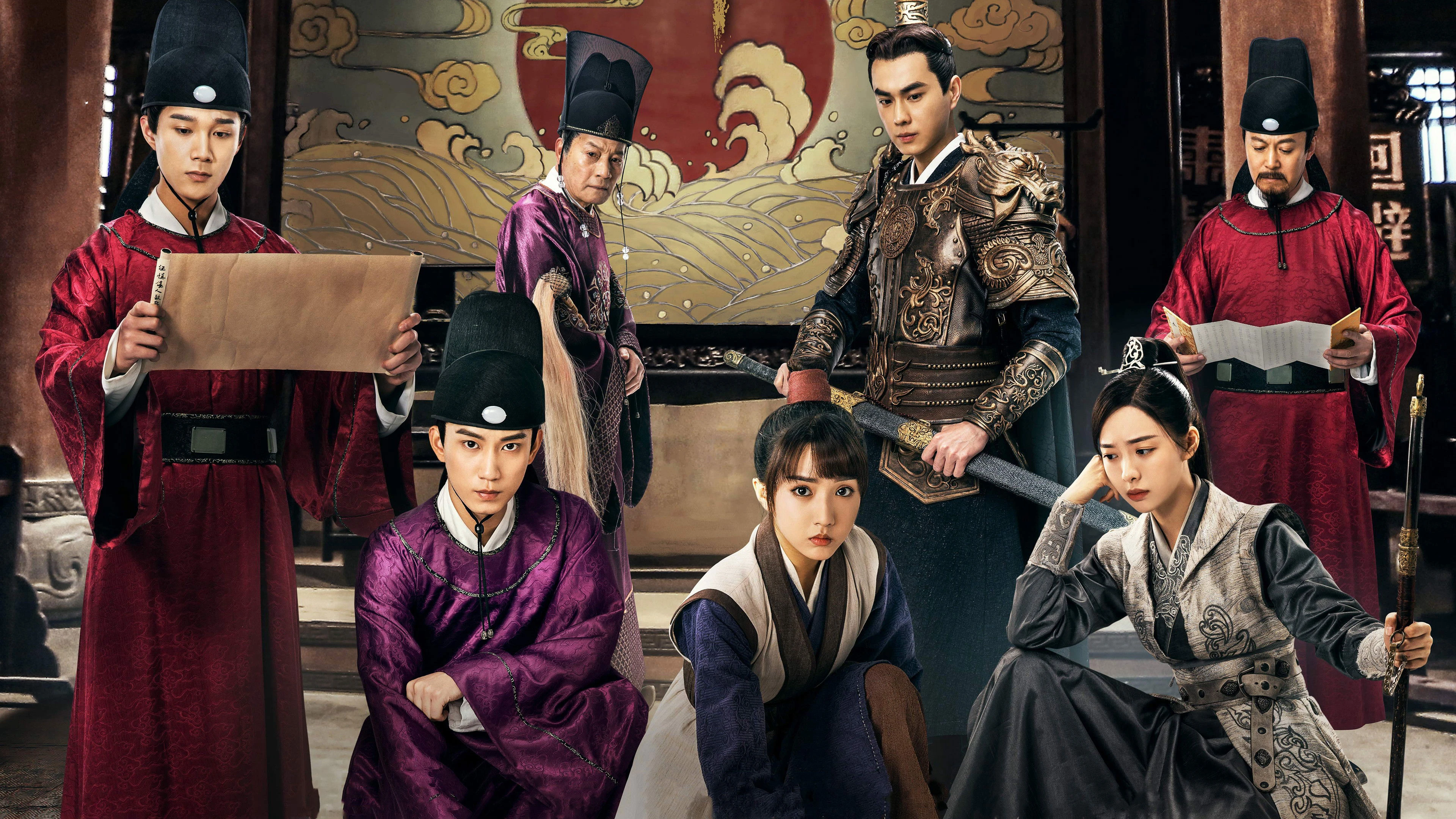 Phim Ngự Tứ Tiểu Ngỗ Tác (Phần 2) - The Imperial Coroner (Season 2) (2026)