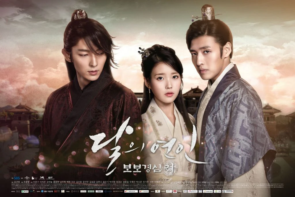 Phim Người Tình Ánh Trăng - Moon Lovers: Scarlet Heart Ryeo (2016)