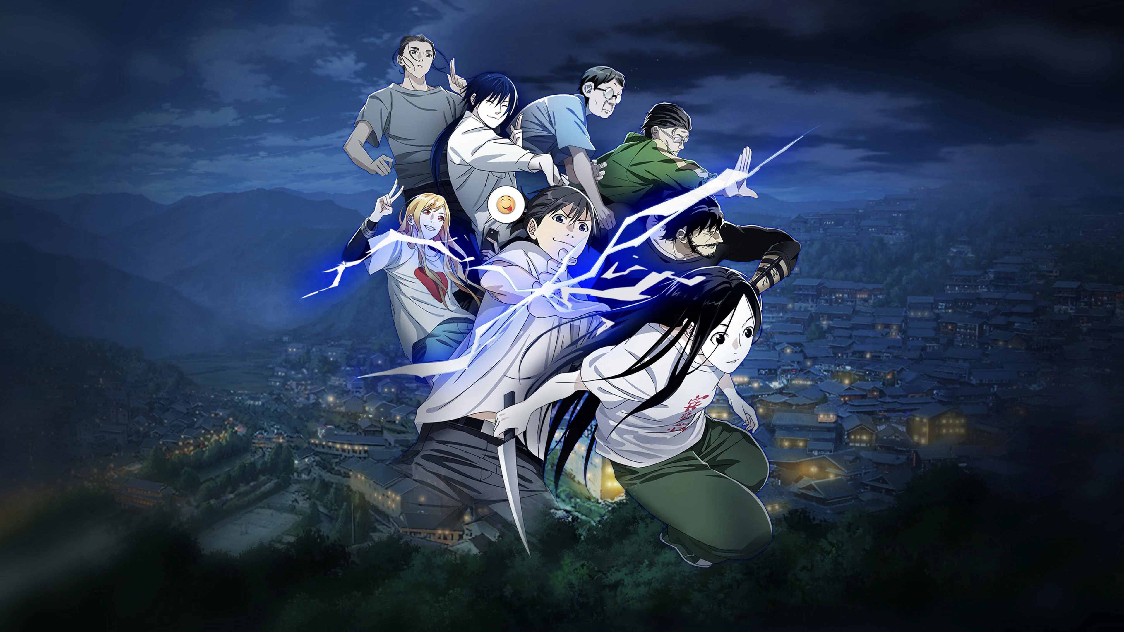 Phim Người Trên Vạn Người (Phần 6) - Hitori No Shita - The Outcast (Season 6) (2026)