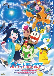 Phim Pokemon (2023) - mon Horizons: The Series (2023)