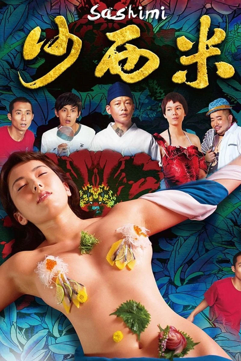 Phim Sashimi - Sashimi (2015)