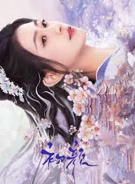 Phim Sơ Nhan - The Unbreakable Bond (2024)