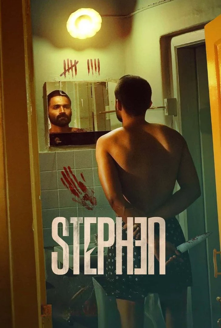 Phim Stephen - Stephen (2025)