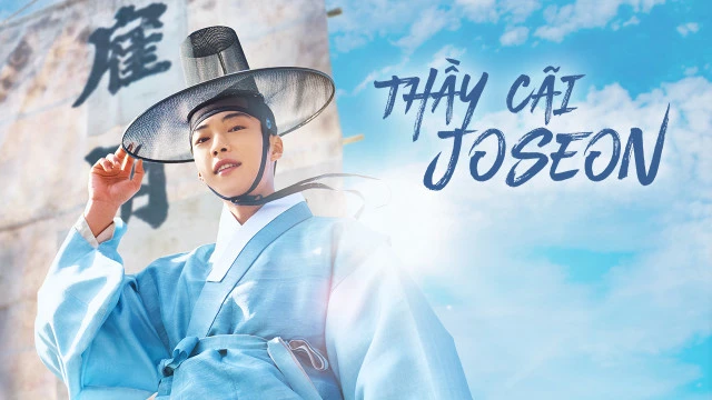 Phim Thầy Cãi Joseon - Joseon Attorney: A Morality (2023)