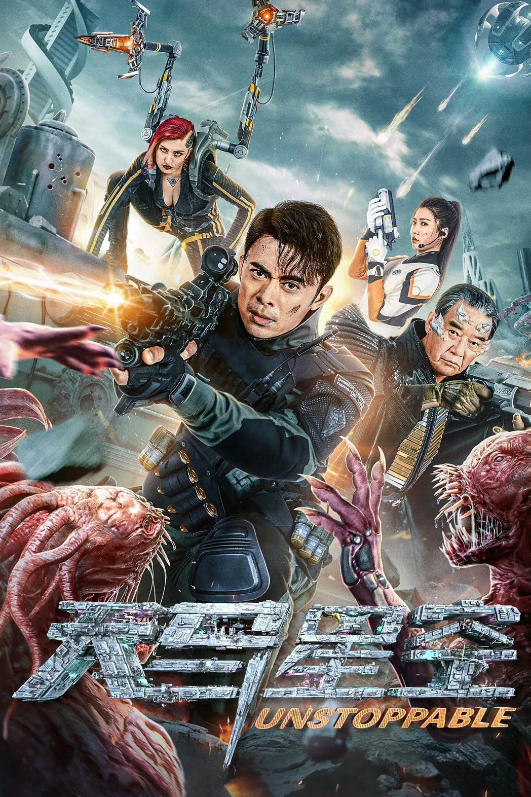 Phim Thiên Mã Tinh Không - Unstoppable (2025)