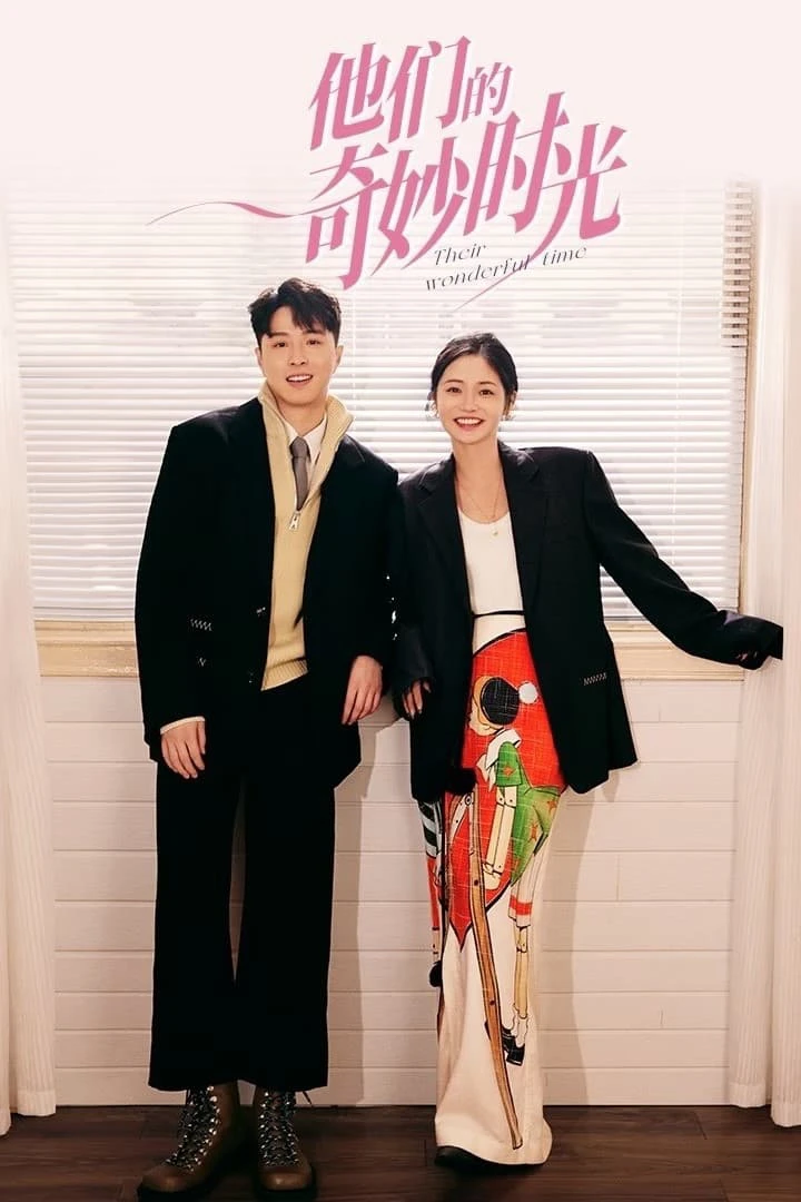 Phim Thời Khắc Kỳ Diệu Của Chúng Tôi - Their Wonderful Time (2024)
