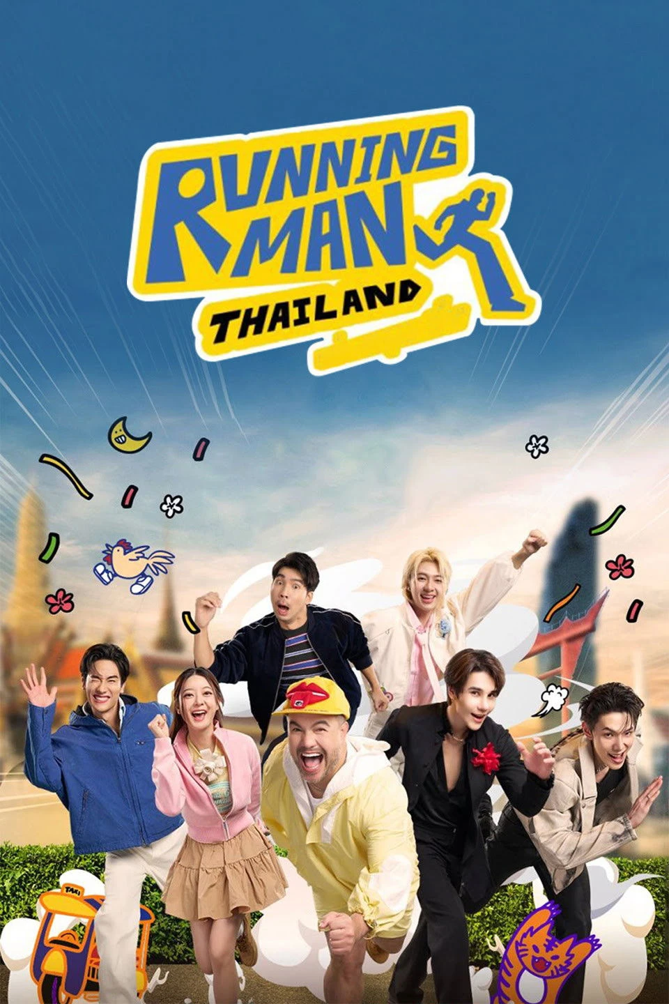 Phim Running Man Thái Lan - Running Man Thailand (2026)