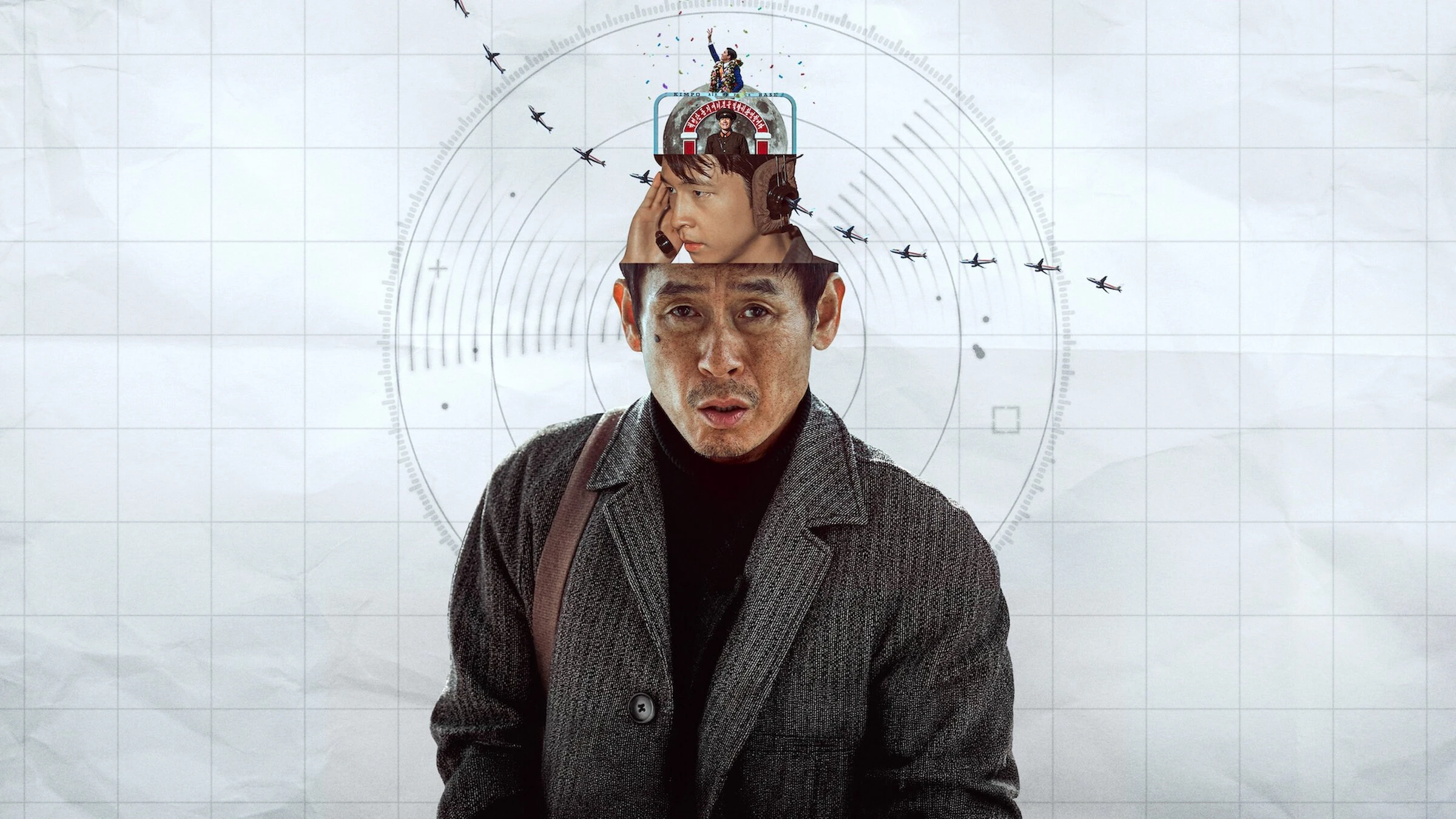 Phim Tin Tốt Lành - Good News (2025)