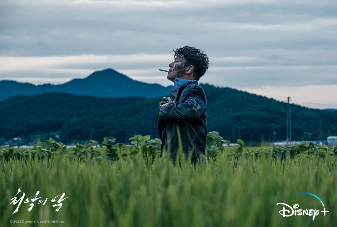 Phim Tội Ác Kinh Hoàng (bản hàn) - The Worst of Evil (2023)