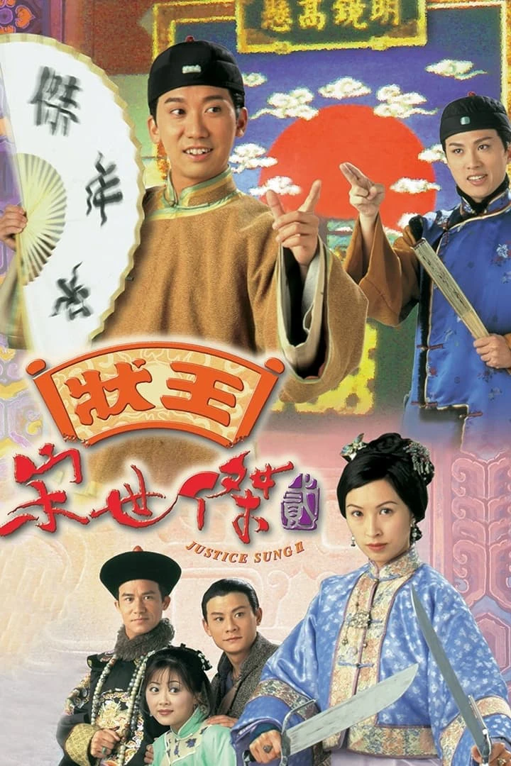 Phim Trạng Sư Tống Thế Kiệt II - Justice Sung II (1999)