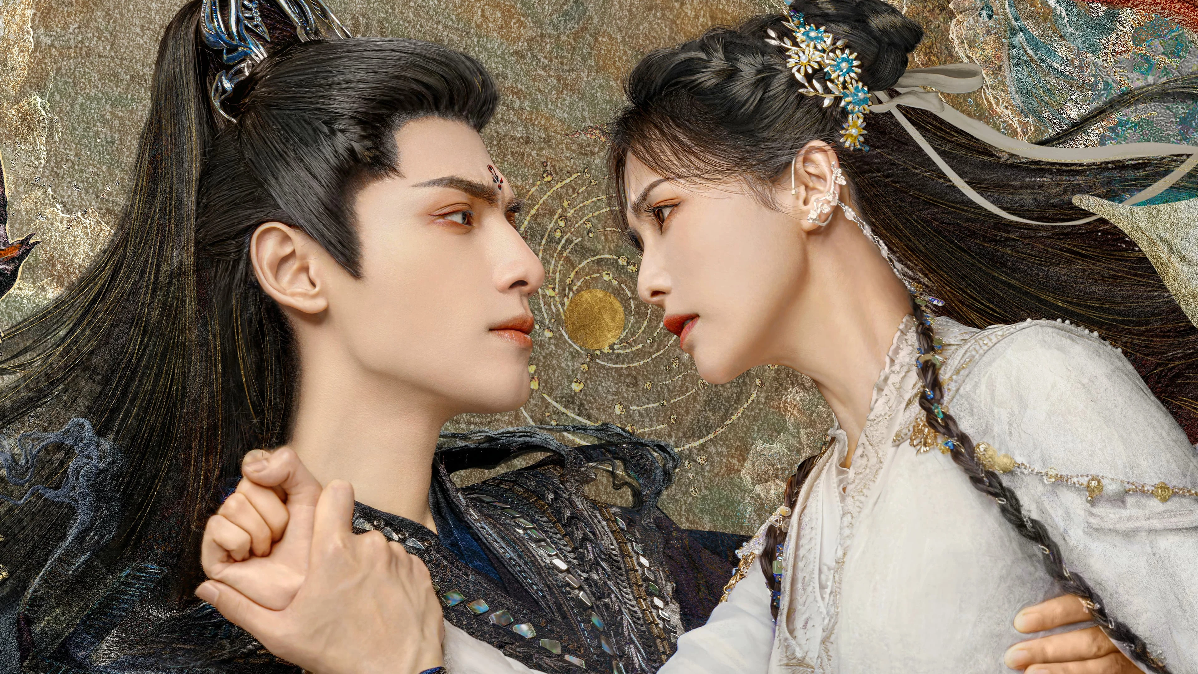 Phim Trường Nguyệt Tẫn Minh - Till The End of The Moon (2023)