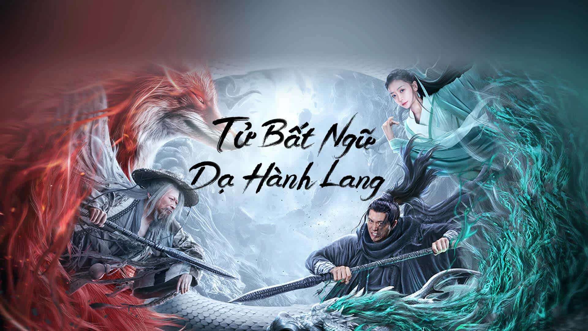 Phim Tử Bất Ngữ: Dạ Hành Lang - Dead Slience (2023)