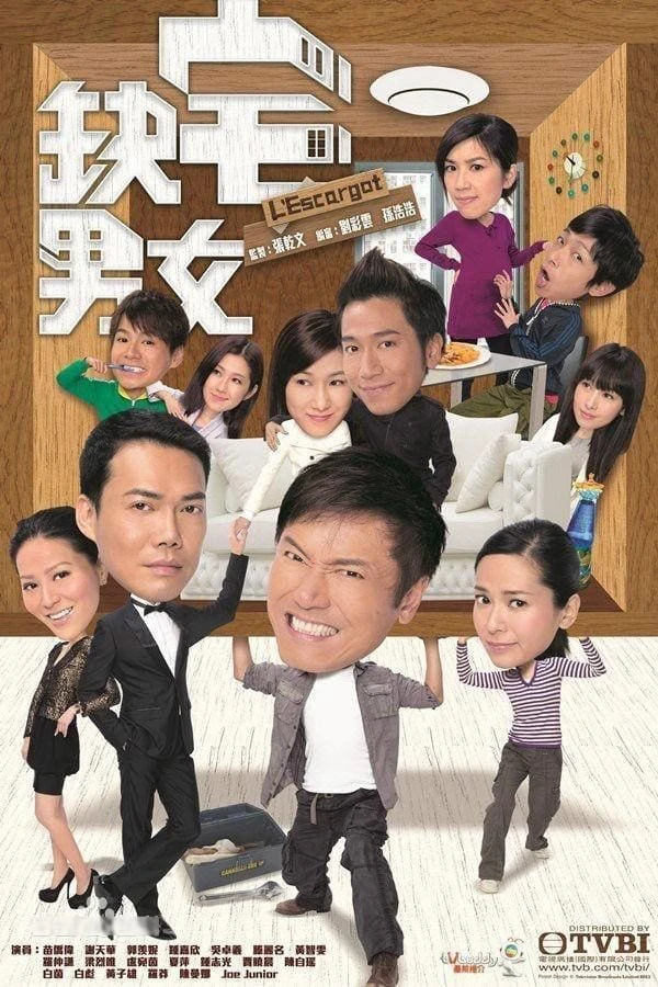 Phim Ước Mơ Xa Vời - L'Escargot (2012)
