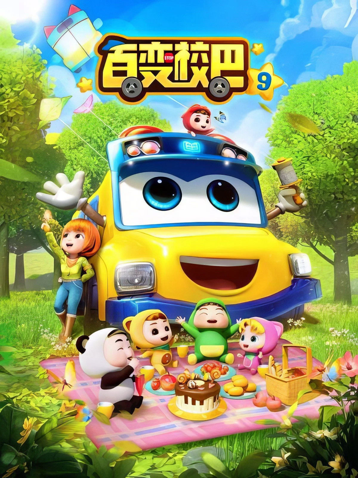 Phim Xe Buýt Biến Hình (Phần 9) - GoGoBus (Season 9) (2022)